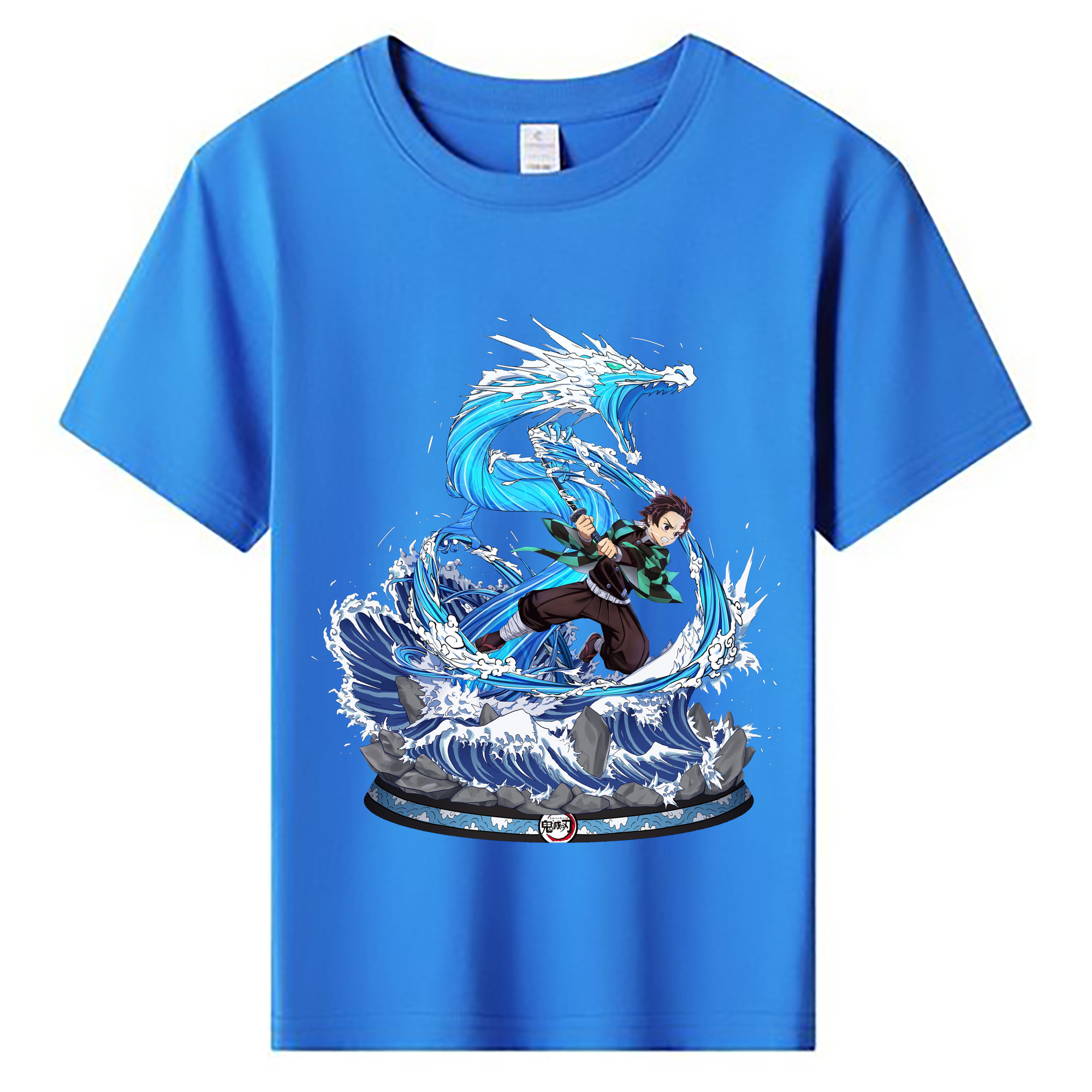 （画像用） 鬼滅の刃 竈門 炭治郎／かまど たんじろう Kamado Tanjirou 綿100％キッズTシャツ（フロントプリント）